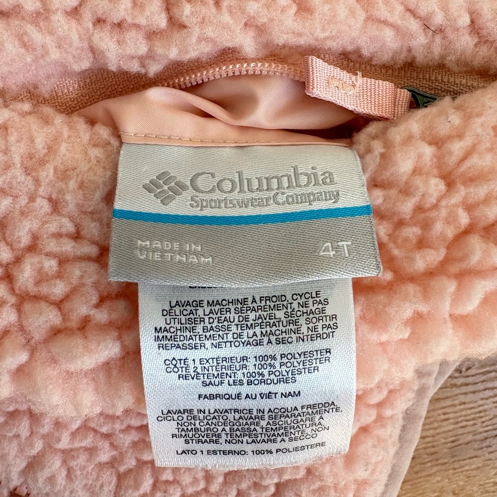 Columbia Toddler Light Pink Sherpa Fleece Vest - Picture 5 of 5